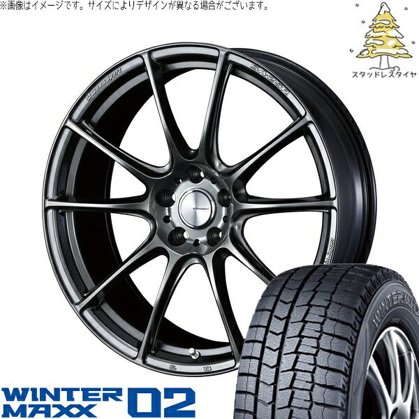ダンロップ ウィンターマックス02 195/45R17 ＋ ウェッズスポーツ SA25R プラチナシルバーブラック 17インチ 7J +48 5H100P スタッドレス・ホイール4本セット。1枚目。