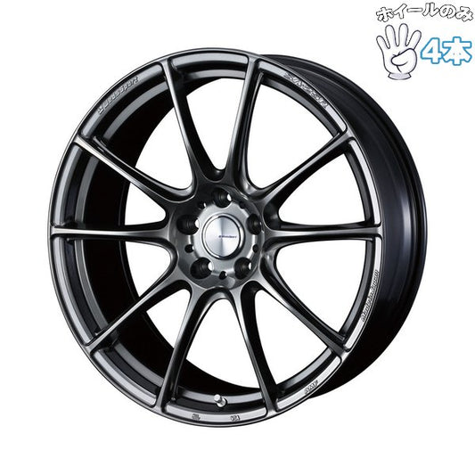 20インチ アルミホイール 5穴114.3 | ウェッズ ウェッズスポーツ SA25R プラチナシルバーブラック 8.5J 4本