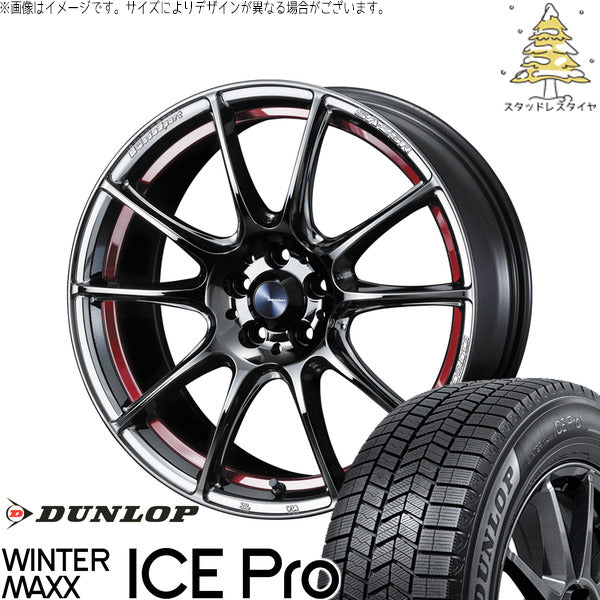 ダンロップ ウィンターマックス ICE Pro 215/40R18 ＋ ウェッズスポーツ SA25R レッドライトクローム 18インチ 7.5J +45 5H100P スタッドレス・ホイール4本セット。1枚目。