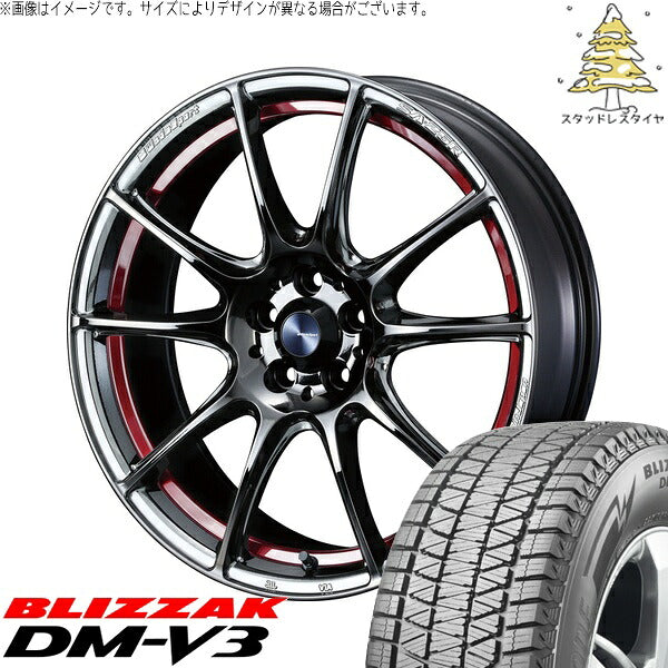 ブリヂストン ブリザック DM-V3 225/55R18 ＋ ウェッズスポーツ SA25R レッドライトクローム 18インチ 7.5J +45 5H114.3P スタッドレス・ホイール4本セット。1枚目。
