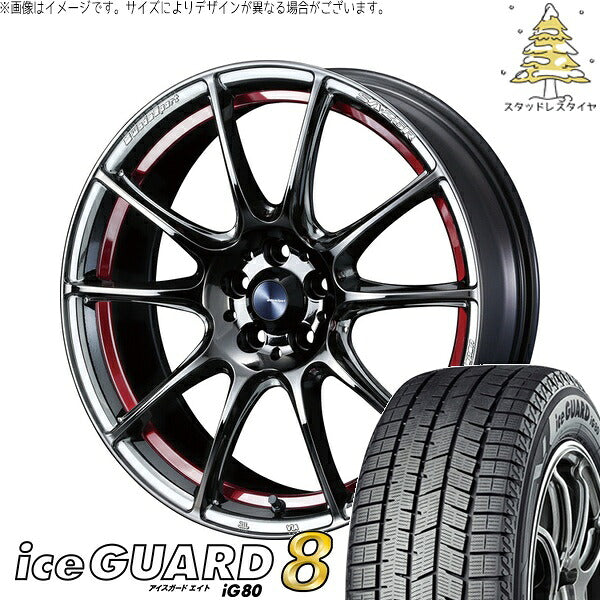 ヨコハマタイヤ アイスガードエイト IG80 225/60R18 ＋ ウェッズスポーツ SA25R レッドライトクローム 18インチ 8J +45 5H114.3P スタッドレス・ホイール4本セット。1枚目。