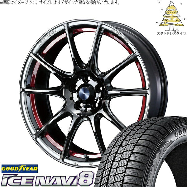 グッドイヤー アイスナビ8 205/50R17 ＋ ウェッズスポーツ SA25R レッドライトクローム 17インチ 7J +43 4H100P スタッドレス・ホイール4本セット。1枚目。