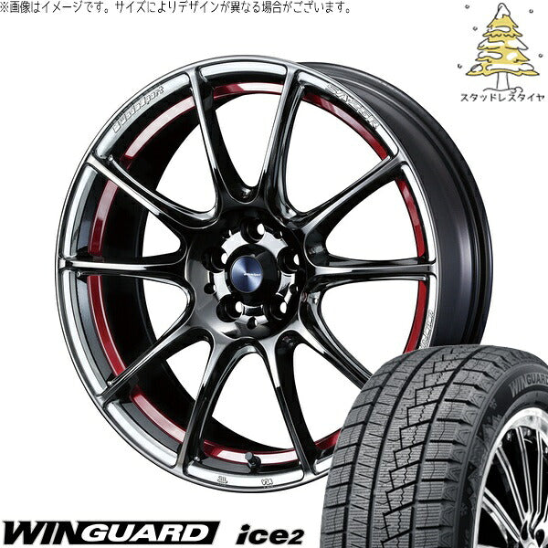 ネクセン ウィンガード アイス2 225/40R18 ＋ ウェッズスポーツ SA25R レッドライトクローム 18インチ 7.5J +45 5H100P スタッドレス・ホイール4本セット。1枚目。