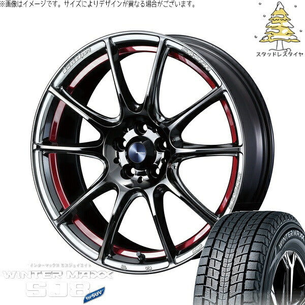 ダンロップ ウィンターマックス SJ8+ 225/55R18 ＋ ウェッズスポーツ SA25R レッドライトクローム 18インチ 7.5J +45 5H114.3P スタッドレス・ホイール4本セット。1枚目。