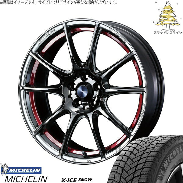 ミシュラン エックスアイス スノー 205/50R17 ＋ ウェッズスポーツ SA25R レッドライトクローム 17インチ 7J +43 4H100P スタッドレス・ホイール4本セット。1枚目。