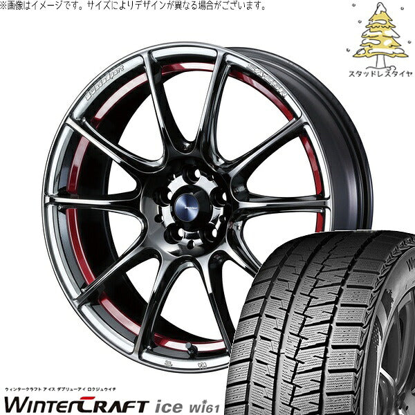クムホ ウィンタークラフト アイス Wi61 225/45R18 ＋ ウェッズスポーツ SA25R レッドライトクローム 18インチ 7.5J +45 5H100P スタッドレス・ホイール4本セット。1枚目。