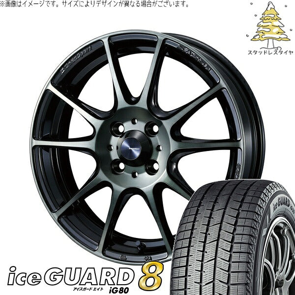 ヨコハマタイヤ アイスガードエイト IG80 165/55R15 ＋ ウェッズスポーツ SA25R ウォースブラッククリアー 15インチ 6J +48 4H100P スタッドレス・ホイール4本セット。1枚目。