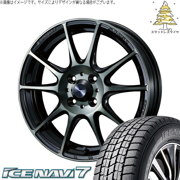 グッドイヤー アイスナビ7 185/60R15 ＋ ウェッズスポーツ SA25R ウォースブラッククリアー 15インチ 6J +48 4H100P スタッドレス・ホイール4本セット。1枚目。