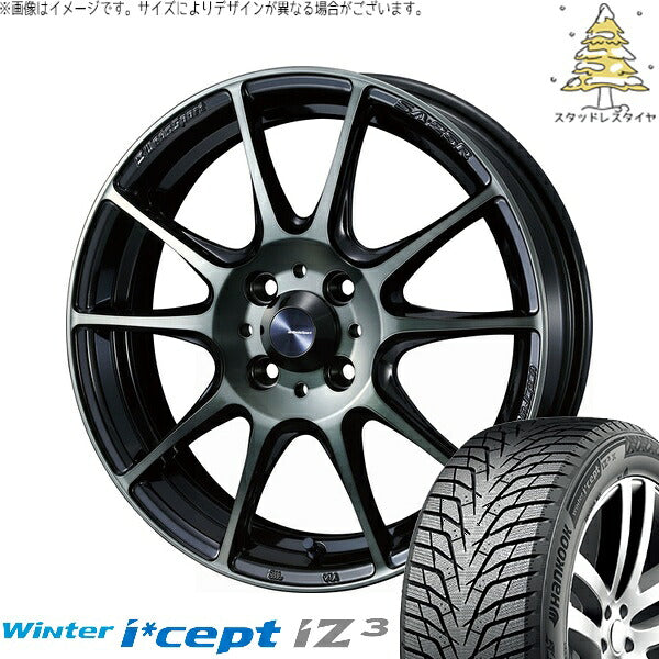 ハンコック ウィンターアイセプト IZ3 W636 195/55R16 ＋ ウェッズスポーツ SA25R ウォースブラッククリアー 16インチ 6.5J +50 4H100P スタッドレス・ホイール4本セット。1枚目。