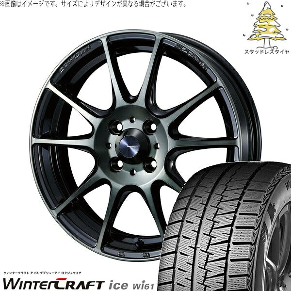 クムホ ウィンタークラフト アイス Wi61 185/60R15 ＋ ウェッズスポーツ SA25R ウォースブラッククリアー 15インチ 6J +48 4H100P スタッドレス・ホイール4本セット。1枚目。