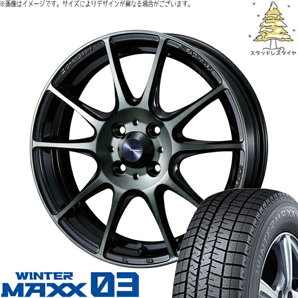 ダンロップ ウィンターマックス03 175/55R15 ＋ ウェッズスポーツ SA25R ウォースブラッククリアー 15インチ 6J +48 4H100P スタッドレス・ホイール4本セット。1枚目。
