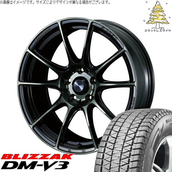 ブリヂストン ブリザック DM-V3 225/55R18 ＋ ウェッズスポーツ SA25R ウォースブラッククリアー 18インチ 7.5J +45 5H114.3P スタッドレス・ホイール4本セット。1枚目。