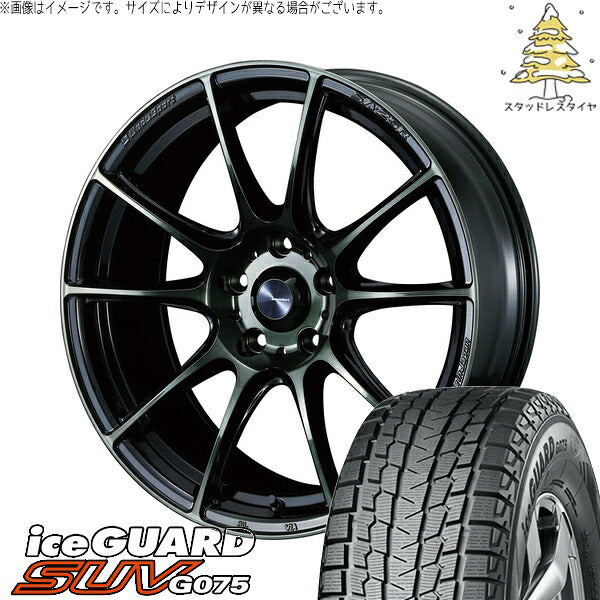 ヨコハマタイヤ アイスガード SUV G075 215/65R16 ＋ ウェッズスポーツ SA25R ウォースブラッククリアー 16インチ 7J +48 5H100P スタッドレス・ホイール4本セット。1枚目。