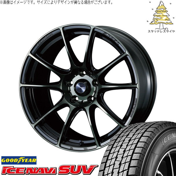 グッドイヤー アイスナビ SUV 225/55R18 ＋ ウェッズスポーツ SA25R ウォースブラッククリアー 18インチ 7J +53 5H114.3P スタッドレス・ホイール4本セット。1枚目。