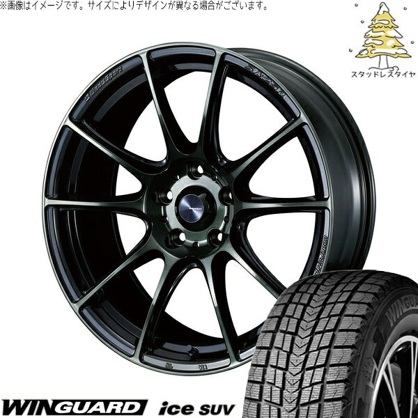 ネクセン ウィンガードアイス SUV 215/50R18 ＋ ウェッズスポーツ SA25R ウォースブラッククリアー 18インチ 7J +47 5H114.3P スタッドレス・ホイール4本セット。1枚目。