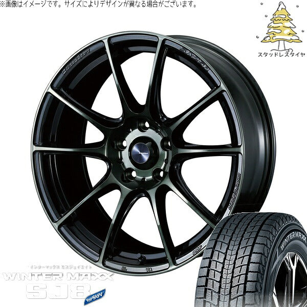 ダンロップ ウィンターマックス SJ8+ 225/60R18 ＋ ウェッズスポーツ SA25R ウォースブラッククリアー 18インチ 7J +47 5H114.3P スタッドレス・ホイール4本セット。1枚目。