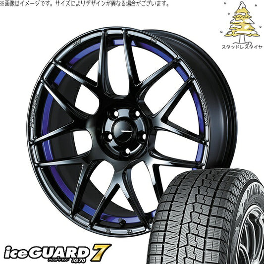ヨコハマタイヤ アイスガードセブン IG70 205/40R17 ＋ ウェッズスポーツ SA27R ブルーライトクローム2 17インチ 6.5J +42 4H100P スタッドレス・ホイール4本セット。1枚目。