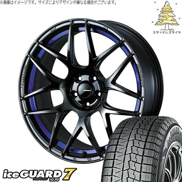 ヨコハマタイヤ アイスガードセブン IG70 225/50R18 ＋ ウェッズスポーツ SA27R ブルーライトクローム2 18インチ 7.5J +35 5H114.3P スタッドレス・ホイール4本セット。1枚目。