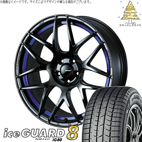 ヨコハマタイヤ アイスガードエイト IG80 235/40R18 ＋ ウェッズスポーツ SA27R ブルーライトクローム2 18インチ 8.5J +35 5H114.3P スタッドレス・ホイール4本セット。1枚目。