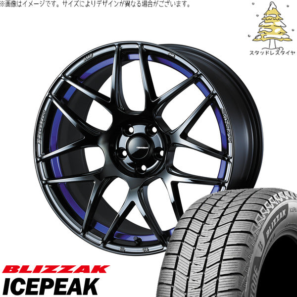 ブリヂストン ブリザック ICEPEAK 225/60R18 ＋ ウェッズスポーツ SA27R ブルーライトクローム2 18インチ 7.5J +35 5H114.3P スタッドレス・ホイール4本セット。1枚目。