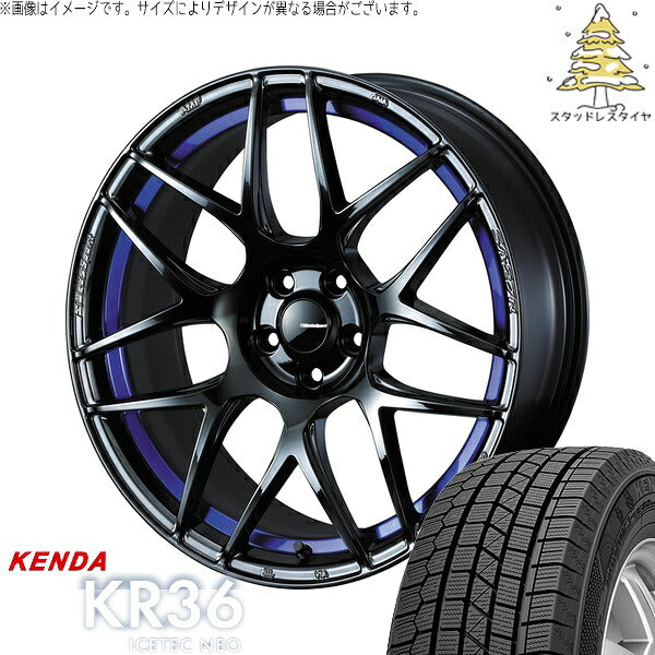 ケンダ アイステックネオ KR36 215/45R17 ＋ ウェッズスポーツ SA27R ブルーライトクローム2 17インチ 7.5J +45 5H114.3P スタッドレス・ホイール4本セット。1枚目。