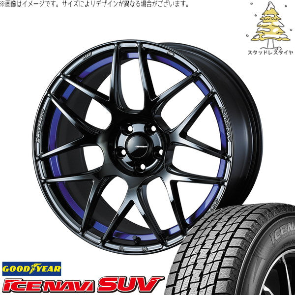 グッドイヤー アイスナビ SUV 235/55R18 ＋ ウェッズスポーツ SA27R ブルーライトクローム2 18インチ 7.5J +35 5H114.3P スタッドレス・ホイール4本セット。1枚目。