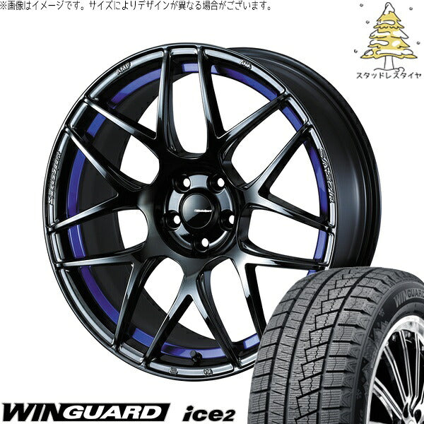 ネクセン ウィンガード アイス2 225/45R18 ＋ ウェッズスポーツ SA27R ブルーライトクローム2 18インチ 8J +42 5H114.3P スタッドレス・ホイール4本セット。1枚目。