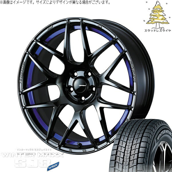 ダンロップ ウィンターマックス SJ8+ 225/60R17 ＋ ウェッズスポーツ SA27R ブルーライトクローム2 17インチ 6.5J +42 5H100P スタッドレス・ホイール4本セット。1枚目。