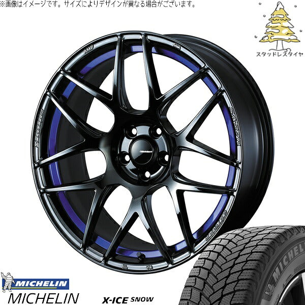 ミシュラン エックスアイス スノー 225/65R17 ＋ ウェッズスポーツ SA27R ブルーライトクローム2 17インチ 7.5J +45 5H114.3P スタッドレス・ホイール4本セット。1枚目。