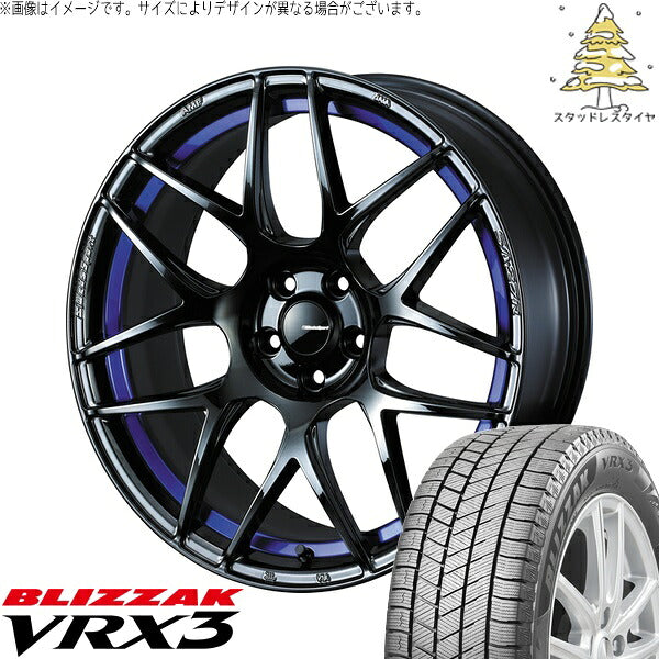 ブリヂストン ブリザック VRX3 225/45R17 ＋ ウェッズスポーツ SA27R ブルーライトクローム2 17インチ 7.5J +45 5H114.3P スタッドレス・ホイール4本セット。1枚目。