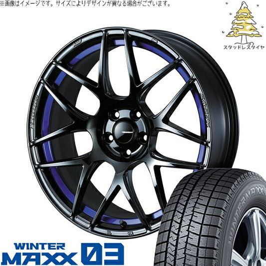 ダンロップ ウィンターマックス03 195/45R17 ＋ ウェッズスポーツ SA27R ブルーライトクローム2 17インチ 6.5J +42 4H100P スタッドレス・ホイール4本セット。1枚目。