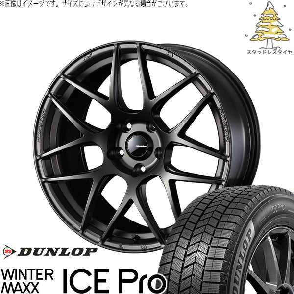 ダンロップ ウィンターマックス ICE Pro 225/40R18 ＋ ウェッズスポーツ SA27R EJブロンズ 18インチ 8.5J +45 5H100P スタッドレス・ホイール4本セット。1枚目。