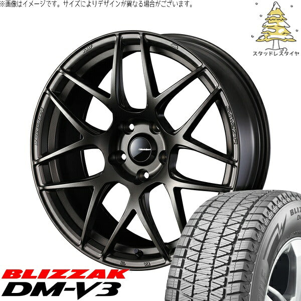 ブリヂストン ブリザック DM-V3 225/65R17 ＋ ウェッズスポーツ SA27R EJブロンズ 17インチ 7J +45 5H100P スタッドレス・ホイール4本セット。1枚目。