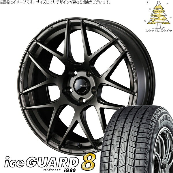 ヨコハマタイヤ アイスガードエイト IG80 225/55R18 ＋ ウェッズスポーツ SA27R EJブロンズ 18インチ 7.5J +35 5H114.3P スタッドレス・ホイール4本セット。1枚目。