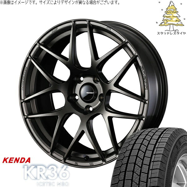 ケンダ アイステックネオ KR36 225/60R17 ＋ ウェッズスポーツ SA27R EJブロンズ 17インチ 7J +53 5H114.3P スタッドレス・ホイール4本セット。1枚目。