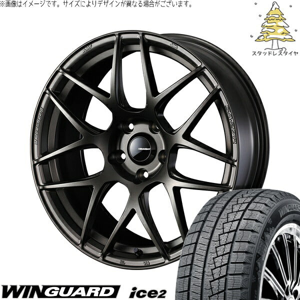 ネクセン ウィンガード アイス2 225/40R18 ＋ ウェッズスポーツ SA27R EJブロンズ 18インチ 7.5J +45 5H100P スタッドレス・ホイール4本セット。1枚目。