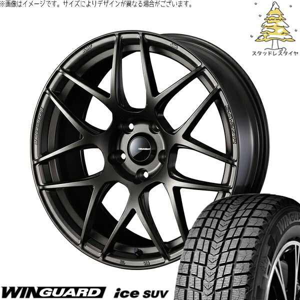 ネクセン ウィンガードアイス SUV 235/55R18 ＋ ウェッズスポーツ SA27R EJブロンズ 18インチ 7.5J +35 5H114.3P スタッドレス・ホイール4本セット。1枚目。