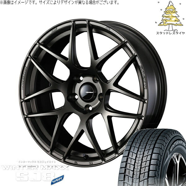 ダンロップ ウィンターマックス SJ8+ 215/60R17 ＋ ウェッズスポーツ SA27R EJブロンズ 17インチ 7J +40 5H114.3P スタッドレス・ホイール4本セット。1枚目。