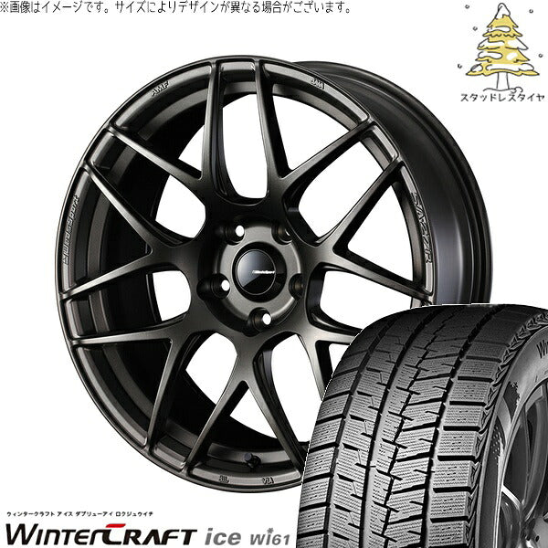 クムホ ウィンタークラフト アイス Wi61 225/45R18 ＋ ウェッズスポーツ SA27R EJブロンズ 18インチ 7.5J +45 5H100P スタッドレス・ホイール4本セット。1枚目。
