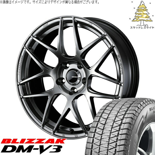 ブリヂストン ブリザック DM-V3 225/60R17 ＋ ウェッズスポーツ SA27R プラチナシルバーブラック 17インチ 7J +40 5H114.3P スタッドレス・ホイール4本セット。1枚目。
