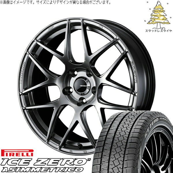 ピレリ アイスゼロアシンメトリコ 215/55R17 ＋ ウェッズスポーツ SA27R プラチナシルバーブラック 17インチ 7J +53 5H114.3P スタッドレス・ホイール4本セット。1枚目。