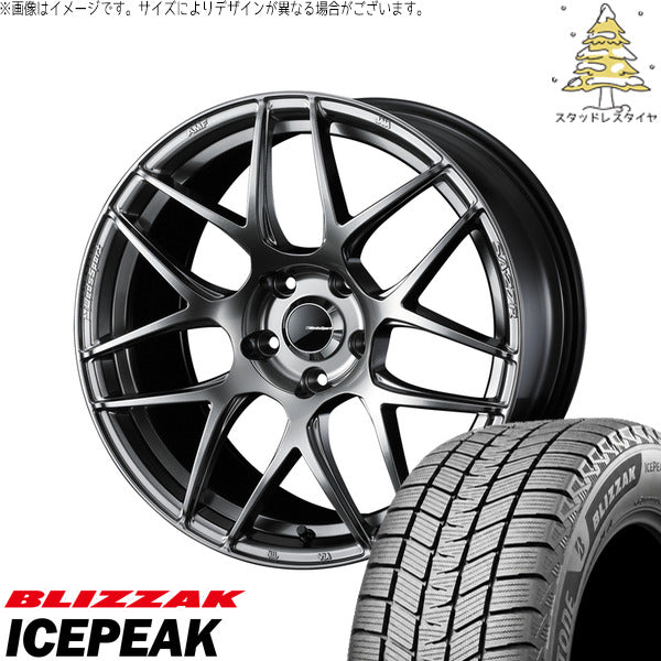 ブリヂストン ブリザック ICEPEAK 225/60R18 ＋ ウェッズスポーツ SA27R プラチナシルバーブラック 18インチ 7.5J +45 5H114.3P スタッドレス・ホイール4本セット。1枚目。