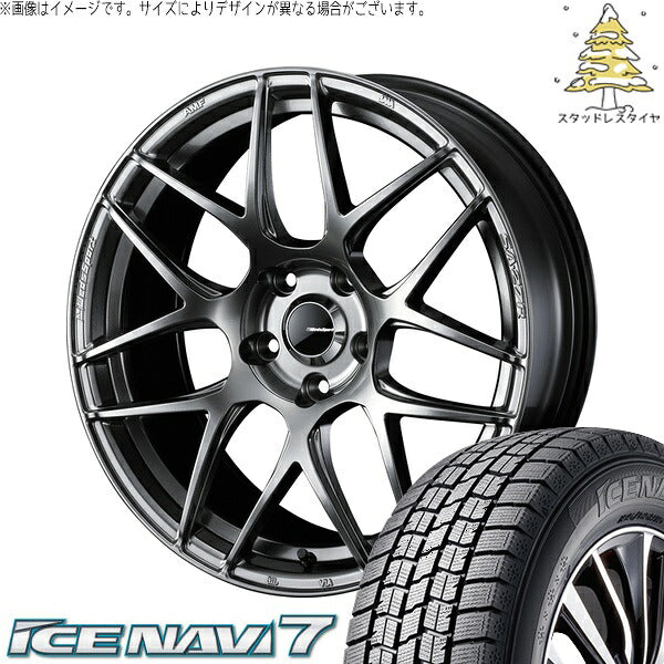 グッドイヤー アイスナビ7 175/60R16 ＋ ウェッズスポーツ SA27R プラチナシルバーブラック 16インチ 5J +45 4H100P スタッドレス・ホイール4本セット。1枚目。