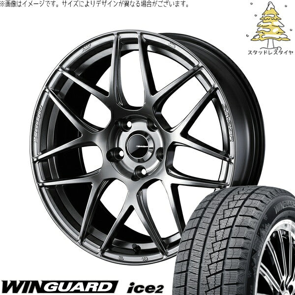 ネクセン ウィンガード アイス2 215/50R17 ＋ ウェッズスポーツ SA27R プラチナシルバーブラック 17インチ 7J +45 5H100P スタッドレス・ホイール4本セット。1枚目。