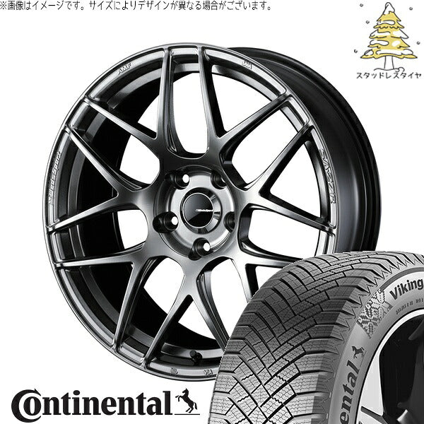 コンチネンタル バイキングコンタクト8 225/60R17 ＋ ウェッズスポーツ SA27R プラチナシルバーブラック 17インチ 6.5J +42 5H100P スタッドレス・ホイール4本セット。1枚目。