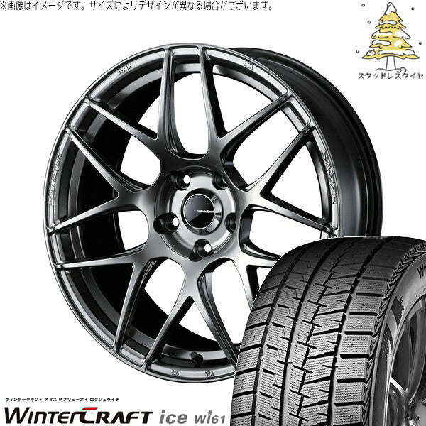 クムホ ウィンタークラフト アイス Wi61 215/50R17 ＋ ウェッズスポーツ SA27R プラチナシルバーブラック 17インチ 7J +45 5H100P スタッドレス・ホイール4本セット。1枚目。