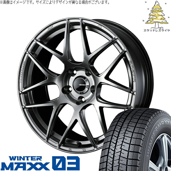 ダンロップ ウィンターマックス03 205/45R17 ＋ ウェッズスポーツ SA27R プラチナシルバーブラック 17インチ 7J +45 5H100P スタッドレス・ホイール4本セット。1枚目。