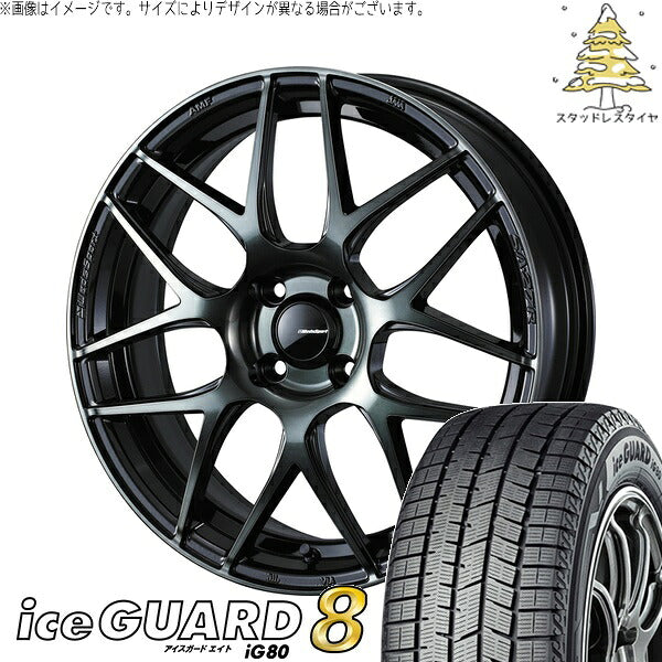 ヨコハマタイヤ アイスガードエイト IG80 185/65R15 ＋ ウェッズスポーツ SA27R ウォースブラッククリアー 15インチ 6J +48 4H100P スタッドレス・ホイール4本セット。1枚目。