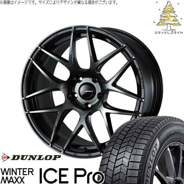 ダンロップ ウィンターマックス ICE Pro 195/45R17 ＋ ウェッズスポーツ SA27R ウォースブラッククリアー 17インチ 6.5J +42 4H100P スタッドレス・ホイール4本セット。1枚目。