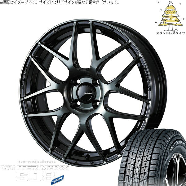 ダンロップ ウィンターマックス SJ8+ 215/70R16 ＋ ウェッズスポーツ SA27R ウォースブラッククリアー 16インチ 6.5J +42 4H100P スタッドレス・ホイール4本セット。1枚目。